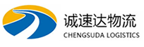 温州到铁岭物流公司
